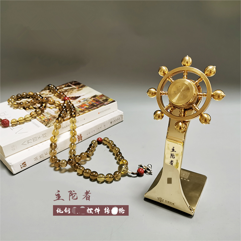 黄铜电动缩微胶片便携桌面摆件
