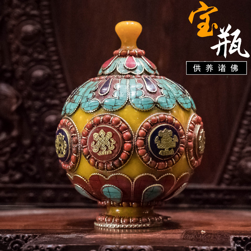 尼泊尔铜镶嵌彩石八吉祥宝瓶摆件