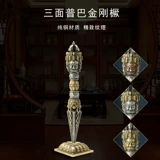 Тибетская нация Непальская ручная ручная бутик Трехмодный Паба Кинг Конг 橛 Ожерелье Будда Зал Дорнали поклонение