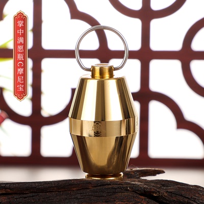 纯铜慈简转轮绿度母微缩经文摆件