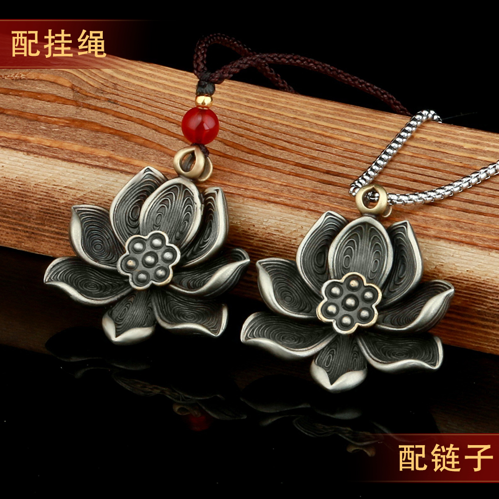 藏式铜制复古银色做旧好事莲莲荷花吊坠如意莲花diy吉祥挂件项坠