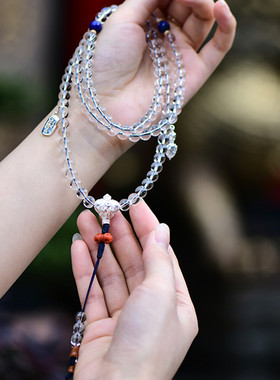 108颗纯净体10A天然白水晶念珠