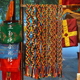 藏族饰品手工五色金刚结车挂五彩哈达辫子车饰彩线吉祥结车挂挂饰