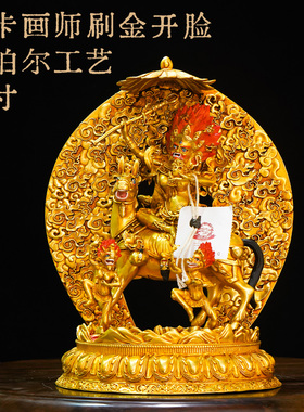 纯铜尼泊尔工艺吉祥天母佛像精品仿古鎏金铜像装饰供奉摆件8/13寸