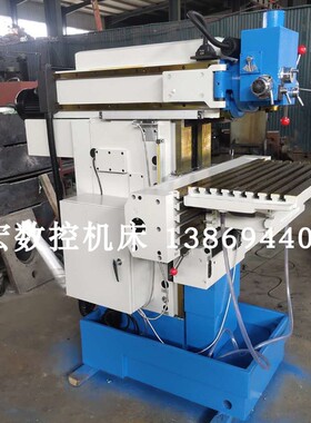 万能工具铣床X8126A 进口技术万能铣床 出口标准 工具铣