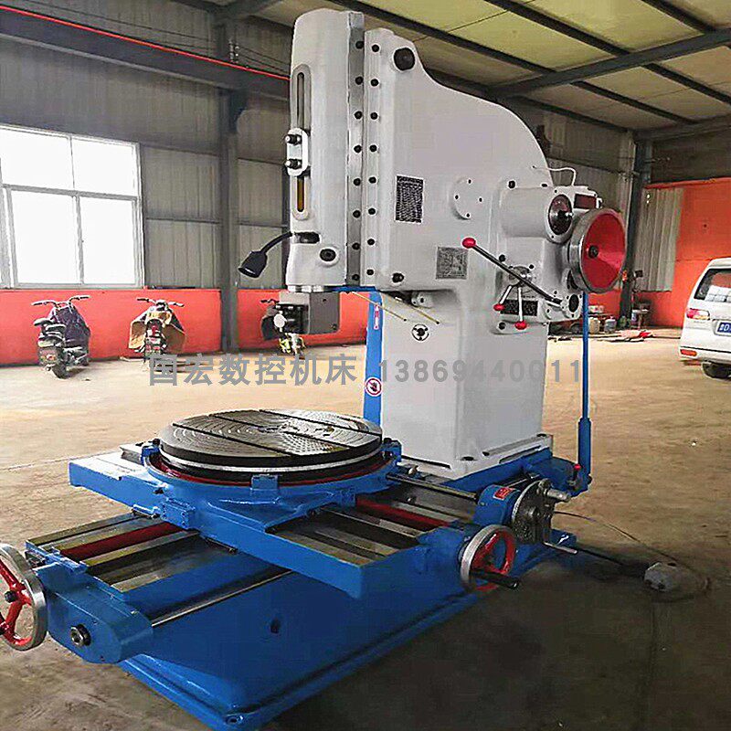 现货b5020立式 插床 键槽插床5032插床各种型号立式插床 回转插床