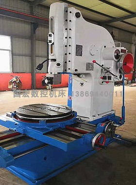 b5032立式插床 B5032插床键槽 花键 插盲孔 厂家定做机型普通插床