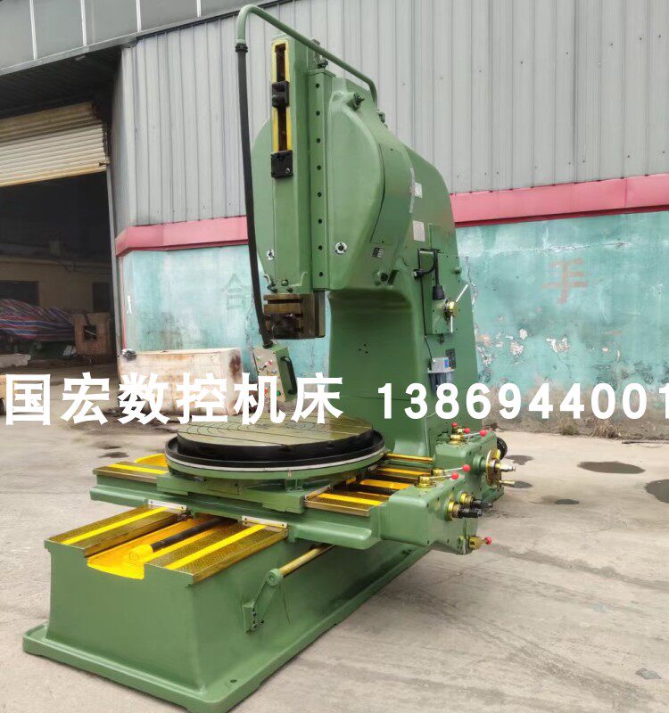 现货b5040插床 抚顺b5032插床 b5050立式插床厂家直销