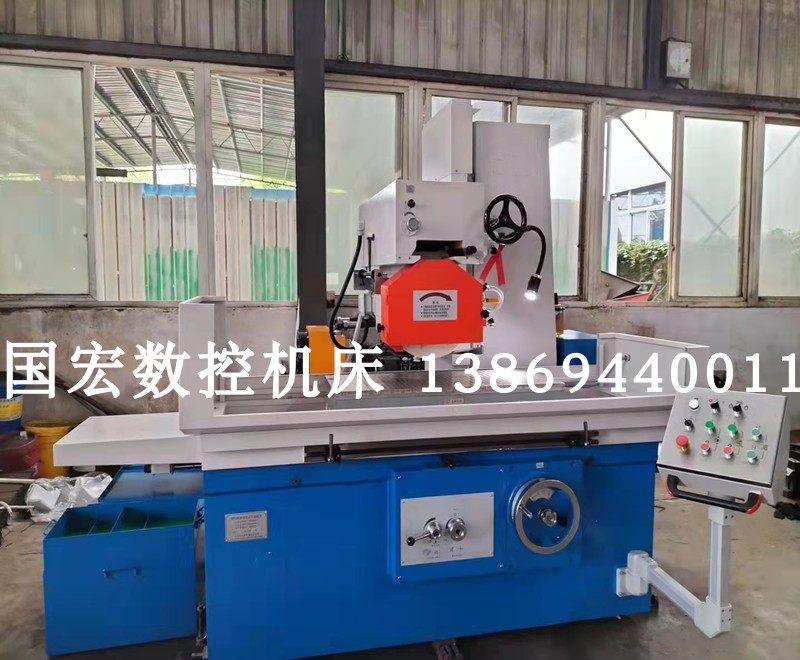 7130磨床精密卧轴矩小型