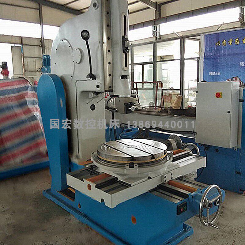 b5020插床20立式插床 键槽插床 5032花键插床