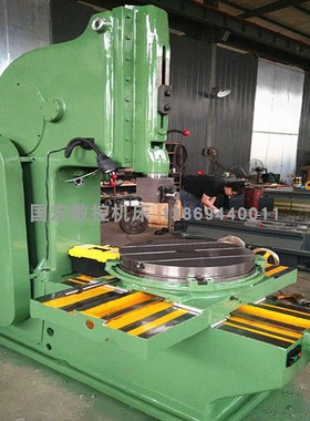 B5032立式插床插槽机小型插床b5032插床价格金属插削机厂家直销