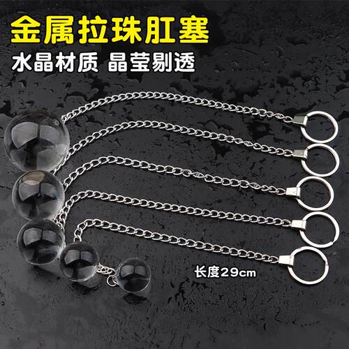 Glass-made female masturbation toy fake phallus adult produc