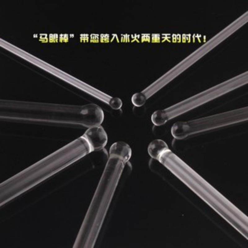马燕水晶玻璃器水道极限男自律滑动扩张按摩激情新款工具另类玩具