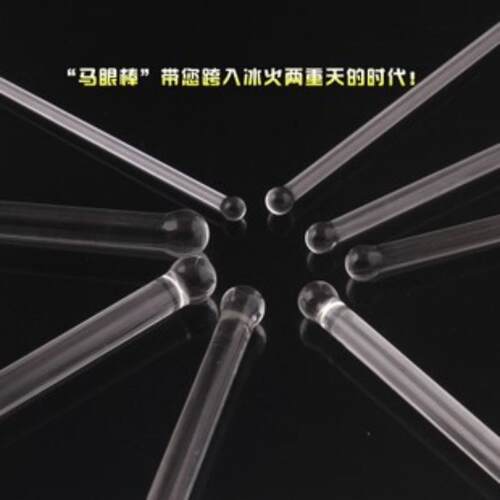 马燕水晶玻璃器水道极限男自律滑动扩张按摩激情新款工具另类玩具