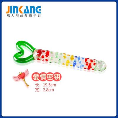 爱情秘钥玻璃按摩棒 玻璃耐高温器抚慰女精美器具品店货源玻璃棒