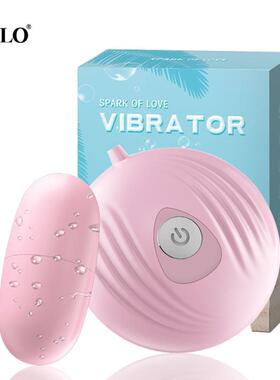 Female vaginal orgasm vibration self-stimulation toy