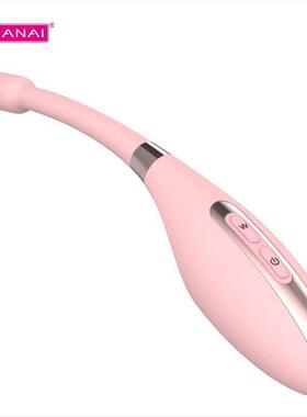 Female vaginal stimulation masturbation toy vibrator