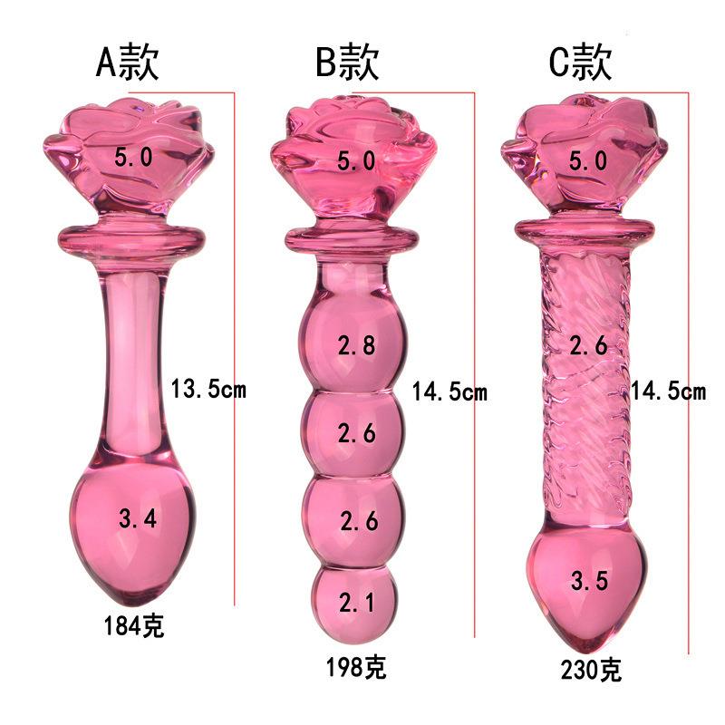 玫瑰花玻璃按摩器小号放松新款解压玻璃玫瑰花局部器器按摩女用器