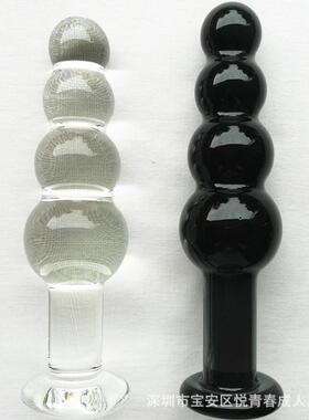 A glass-made anus used as a masturbation toy