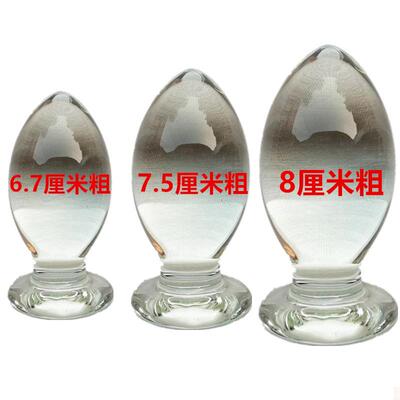 A glass-made anus used as a masturbation toy