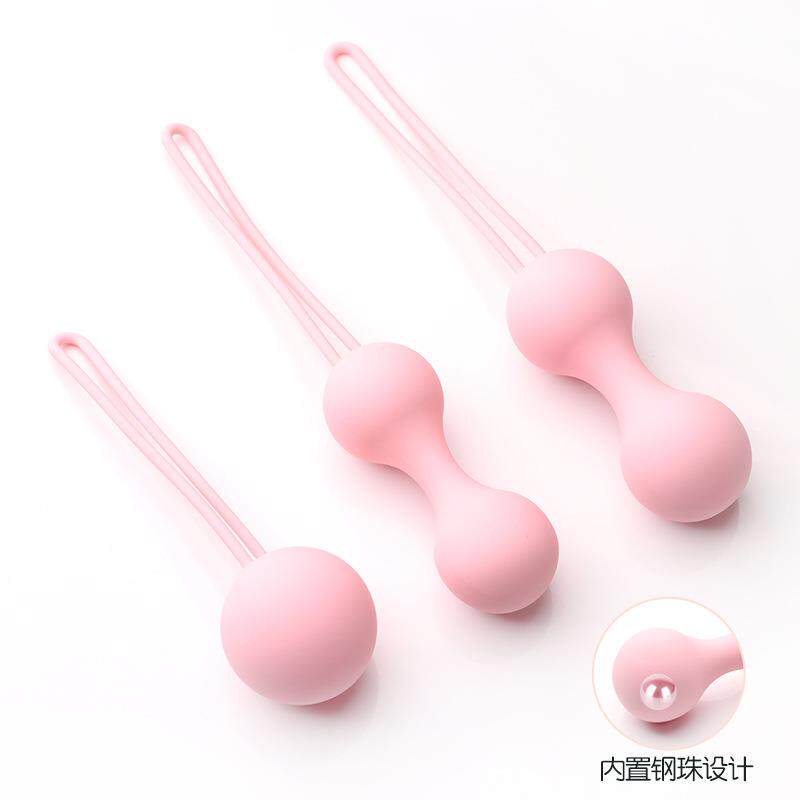 私密道哑铃 私密道锻炼器 聪明球 私密道锻炼哑铃球新款解压缓解
