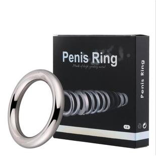 that can prolong intercourse ring sexual duration elastic