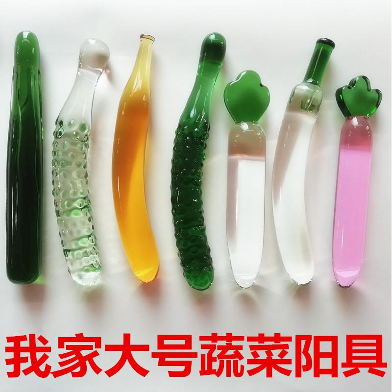 女用玻璃女用器玻璃黄瓜大号玻璃器器按摩玻璃器具 按摩解压缓解