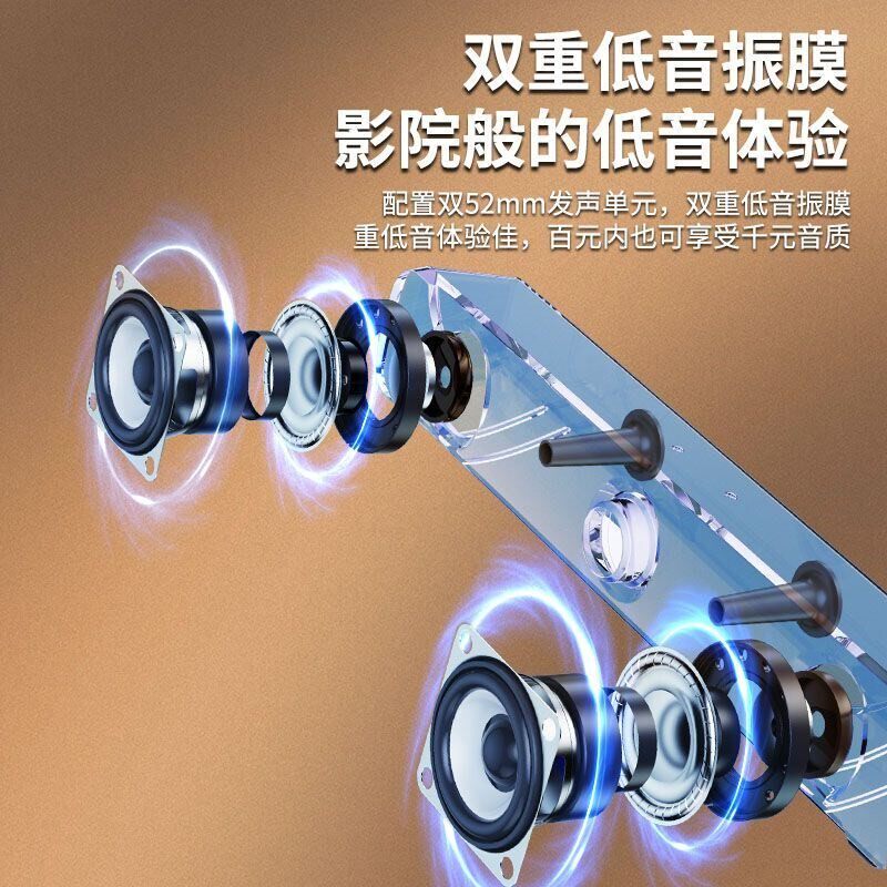 德国新电脑蓝牙音箱台式USB直插有线桌E面家用低音炮带麦克风一体