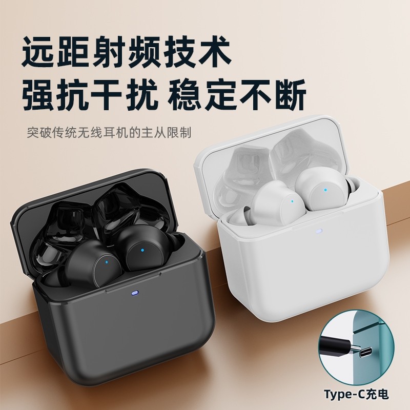 适用鹿真无线诺蓝牙耳机ke安卓IOS降噪长续航音乐kg耳机