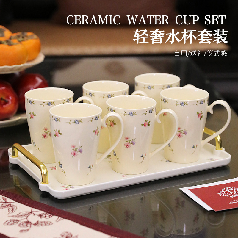 陶瓷马克杯咖啡杯上班喝水