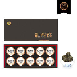 2026新茶雷山银球茶毛克翕条盒小内罐装特级50克明前绿茶