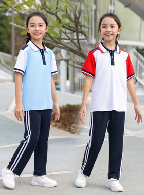新品夏季白红色初高中生大码校服套装学生班服中性休闲情侣运动服