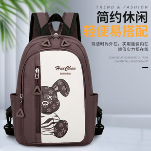 日系潮牌胸前包男女通用新款斜挎包轻便尼龙布单肩双肩两用小背包