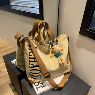 森系帆布托特包女休闲大容量单肩斜挎包包百搭学生上课手提通勤包