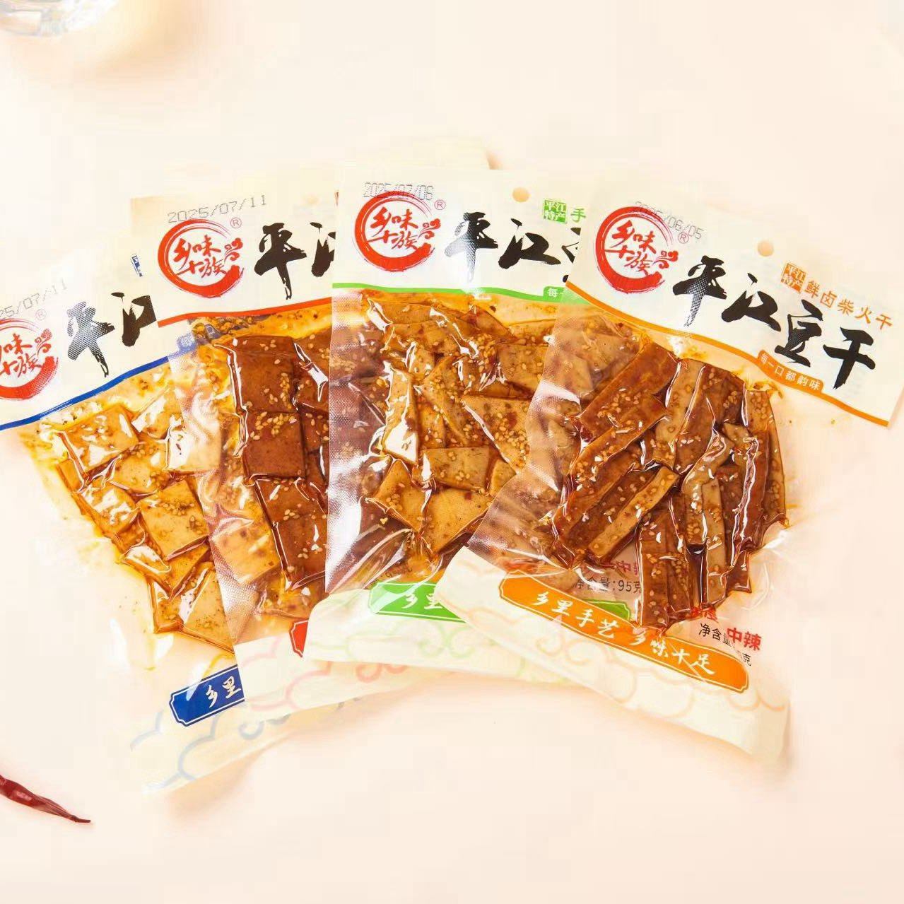 乡味十族平江豆干鲜卤酱干柴火干解馋零食湖南特色儿时小吃