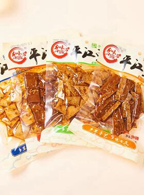 乡味十族豆干湖南特色平江豆干