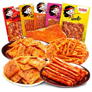 邬辣妈辣条20包素蹄筋素牛排牛百叶长沙臭豆腐素肉麻辣零食大礼包