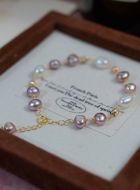 如帆炫彩珍珠手串小众高级感法式巴洛克复古手链不规则饰品41278