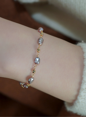 如帆法式优雅炫彩紫珍珠金珠手串14k包金手链小众淑女手环508151