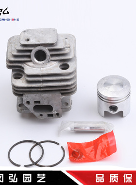 适用于三菱TL33/TB33/TU33割灌机缸体总成/国产华盛330B割草机