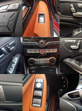 英菲尼迪Q30QX30按键贴车门玻璃