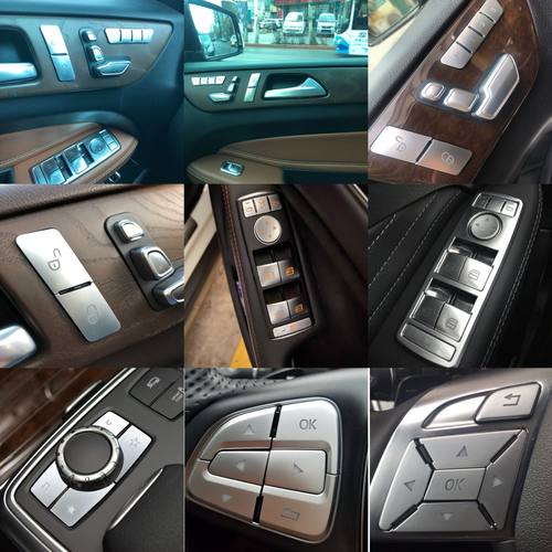 奔驰gle/gls/ml内饰改装按键贴