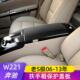 350 400 500 适用奔驰W221老S级S300 600改装 中控台扶手箱保护盖