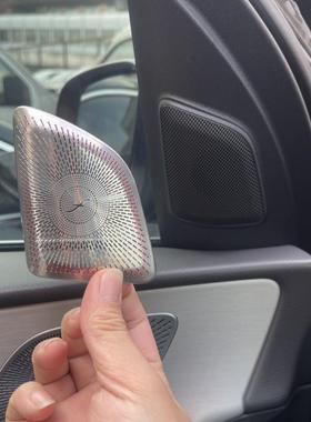 用于奔驰新款W167 GLE350 450 X167 GLS400 450改装A柱高音喇叭罩