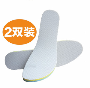 【2双装】透气吸汗减震厚鞋垫男薄板鞋军训防滑防臭运动鞋垫女