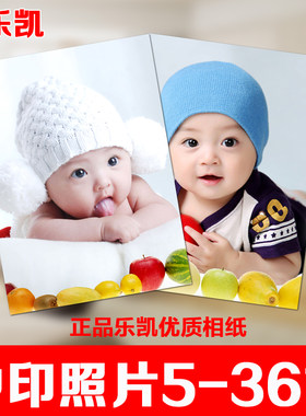 诗本相框品质保证厂家直销