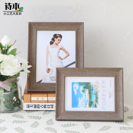 树脂组合儿童创意相框家居摆台5 6 7 10 12 16寸挂墙画框照片定制