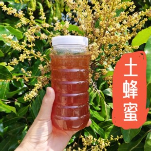 农家自产土蜂蜜 纯正天然百花蜜 无添加原蜜深山成熟蜜