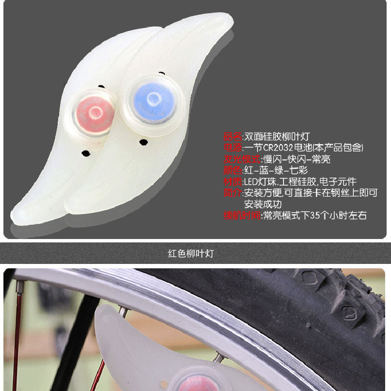 Roller Hot Wheel - Ref 2568471 Image 4