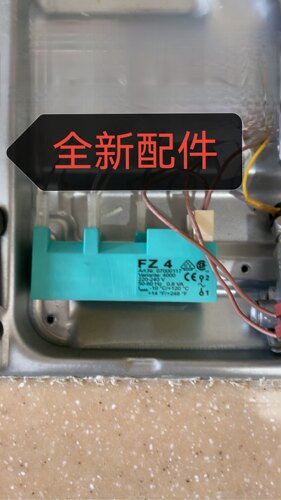 Miele燃气灶点火器美诺燃气灶点火器进口燃气灶点火器 全新配件